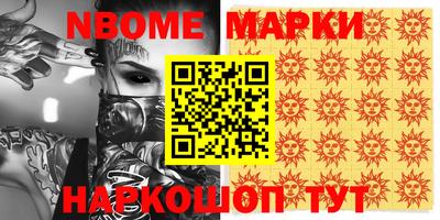 мефедрон мука Бугуруслан