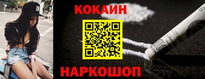 шишки Бузулук