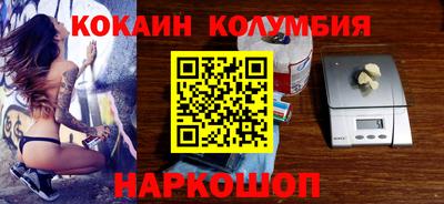 мефедрон мука Бугуруслан