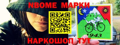 мефедрон мука Бугуруслан