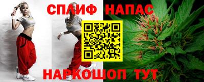 мефедрон мука Бугуруслан