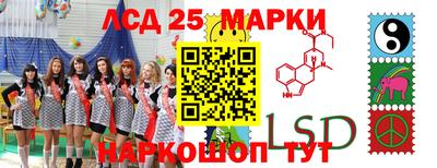 мефедрон мука Бугуруслан