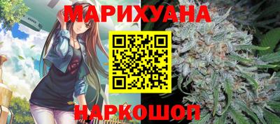 мефедрон мука Бугуруслан