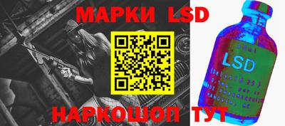 меф VHQ Будённовск