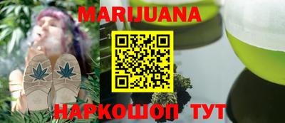 тгк Пугачёв