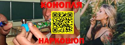 меф VHQ Будённовск