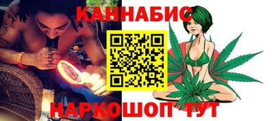 мефедрон мука Бугуруслан
