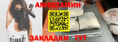 мефедрон мука Бугуруслан
