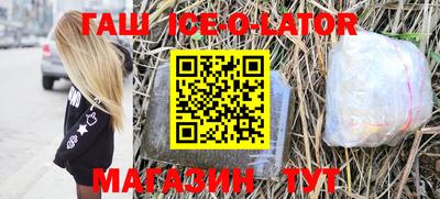 мефедрон мука Бугуруслан