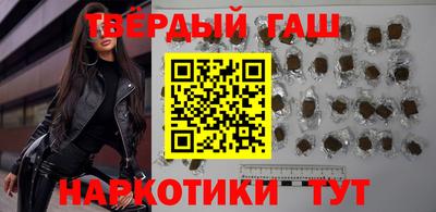 СК Пушкино