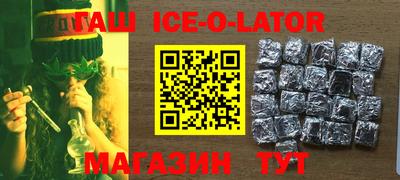меф VHQ Будённовск