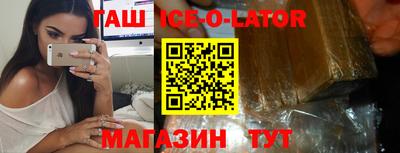 мефедрон мука Бугуруслан
