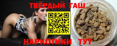 шишки Бузулук